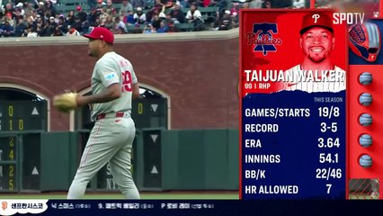 스포츠중계 빠른티비 [MLB] 필라델피아 vs 샌프란시스코 하이라이트 2025.07.09 (수) 1045