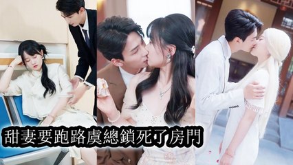 She returned with the child, making the cold-hearted man’s eyes turn red with emotion - Mini 2025