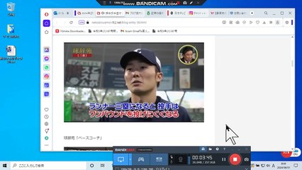 bcam GMailTo巨人日本ハム 巨人捕手投手基本③
