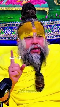 कभी आपका Accident नही हो सकता #bhajanmarg #bhaktisong #viralshorts #parmanandji #youtubeshorts