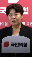 혁신위원장 구원투수 윤희숙 "지도부, 혁신안 거부 땐 당 망한다"