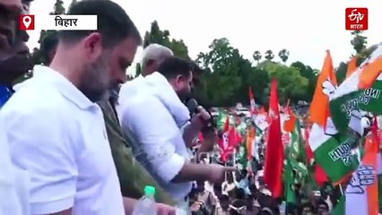 बिहार चक्का जाम, पटना पुलिस ने जुलूस को रोका, राहुल गांधी दिल्ली रवाना