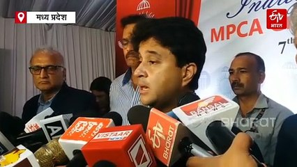 इंदौर में बना मध्य प्रदेश का पहला क्रिकेट म्यूजियम, 200 साल के क्रिकेट इतिहास की दिखी झलक