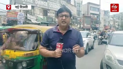 दिल्ली में 'भारत बंद' फ्लॉप! दुकानें और संस्थान पूरी तरह से खुले, देखें ये रिपोर्ट