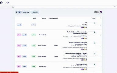 خلال فعالية لأحياء ذكرى النكبة بالأمم المتحدة.. عباس يدعو لإنهاء الحرب بغزة