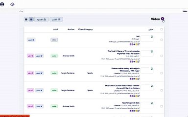 خلال فعالية لأحياء ذكرى النكبة بالأمم المتحدة.. عباس يدعو لإنهاء الحرب بغزة