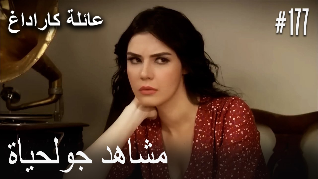 الجبل الأسود - مشاهد جولحياة