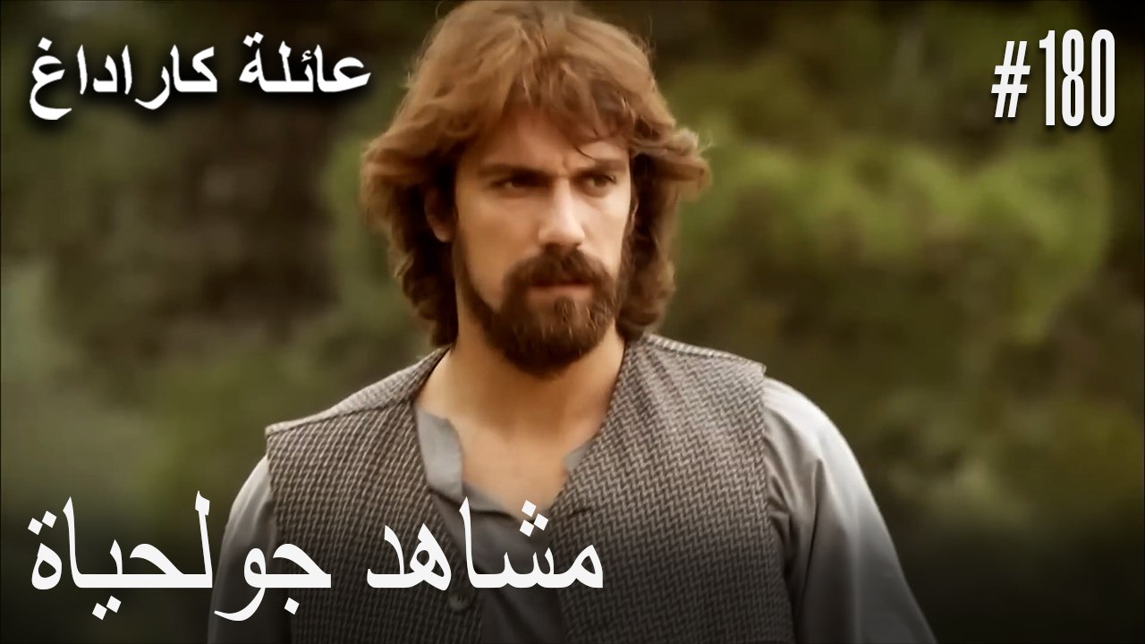 الجبل الأسود - مشاهد جولحياة
