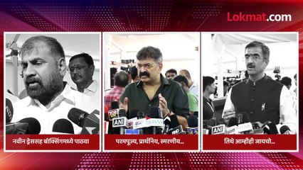 संजय गायकवाडांचा ड्रेस... काय म्हणाले विरोधी नेते?