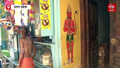 सैकड़ों वर्ष से काशी में रहने वाले मराठी परिवार आखिर क्यों हैं नाराज; जानें हिंदी-मराठी विवाद पर क्या बोले?