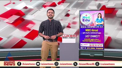 ഭീതിവിതച്ച് കാട്ടാനക്കൂട്ടം; വ്യാപകമായി കൃഷി നശിപ്പിച്ചു