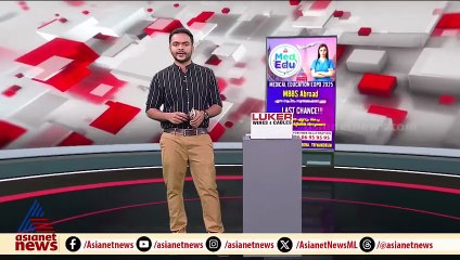 രാജസ്ഥാനിലെ ചുരുവിൽ വ്യോമസേനാ വിമാനം തകർന്നു വീണ് അപകടം