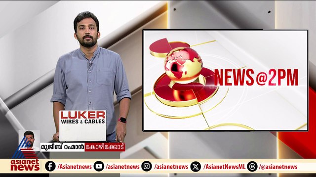 അബ്ദുൽ റഹീമിന്റെ ശിക്ഷ കൂട്ടണമെന്നാവശ്യം തള്ളി കോടതി
