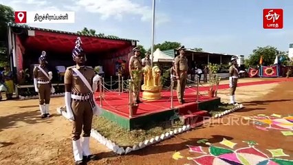 திருச்சியில் பிரம்மாண்டமாக நடைபெற்ற காவல்துறை பயிற்சி நிறைவு அணிவகுப்பு விழா!