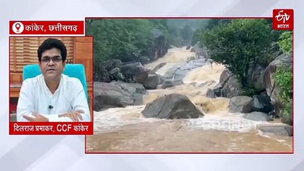 मलांजकुडूम जलप्रपात : बस्तर के खूबसूरत झरनों में से एक, 3 चरणों में पानी गिरता देख सैलानी हो जाते हैं मंत्रमुग्ध