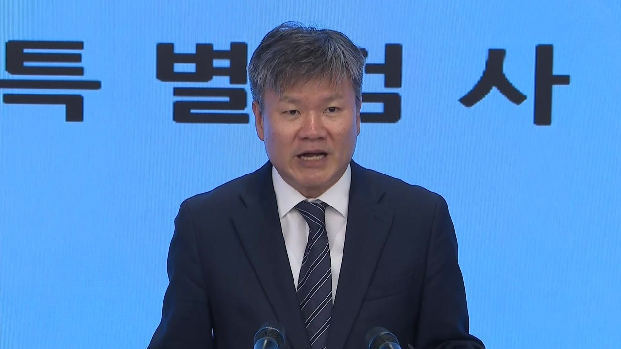 김건희 특검, '집사 게이트' 수사...압수수색은 불발 / YTN