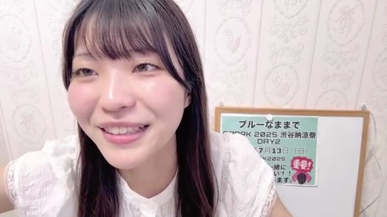 朝井陽菜 (ブルーなままで) 2025-07-09 11_02 SHOWROOM