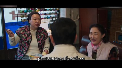 Hunter with a Scalpel S01E05 HD