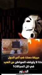 مستر في فيديو  سنترال رمسيس