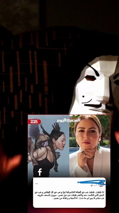 مستر في فيديو  مها الصغير سرقة اللوحة