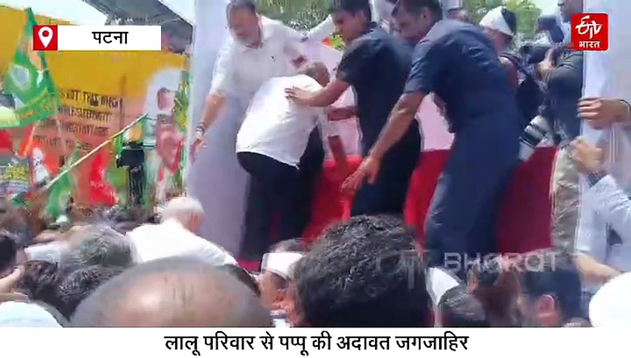 बिहार बंद के दौरान पप्पू यादव को राहुल गांधी के 'रथ' पर चढ़ने से रोका, कन्हैया कुमार को भी No Entry