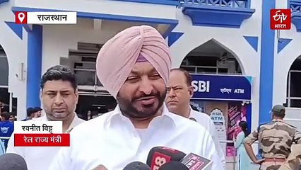 जोधपुर आए रेल राज्य मंत्री, बोले- दो साल में रेल मंत्रालय नंबर वन होगा