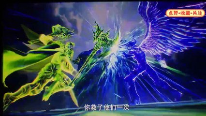 Throne of Seal  【神印王座】   Episode 167