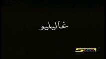 موكب العصور الحلقة 13