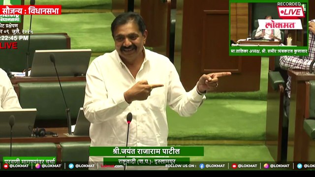 निशिकांत दुबेचा विषय, जयंत पाटलांनी सगळंच काढलं