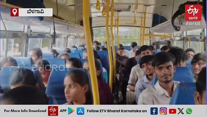 ಬೆಳಗಾವಿ ಜಿಲ್ಲಾ ವಿದ್ಯಾರ್ಥಿಗಳಿಗೆ ಧಾರವಾಡ ಐಐಟಿ ಪ್ರವಾಸ