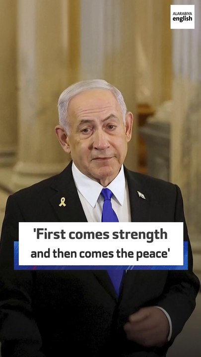 'First comes strength and then comes the peace'