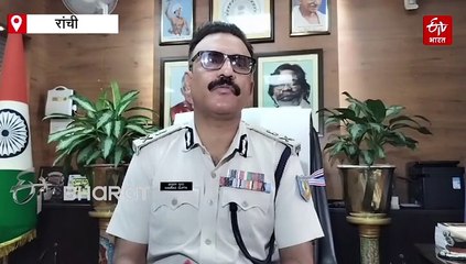 बिहार चुनाव और श्रावणी मेले को लेकर अलर्ट, शराब और मादक पदार्थो के कारोबार पर रोक लगाने के निर्देश