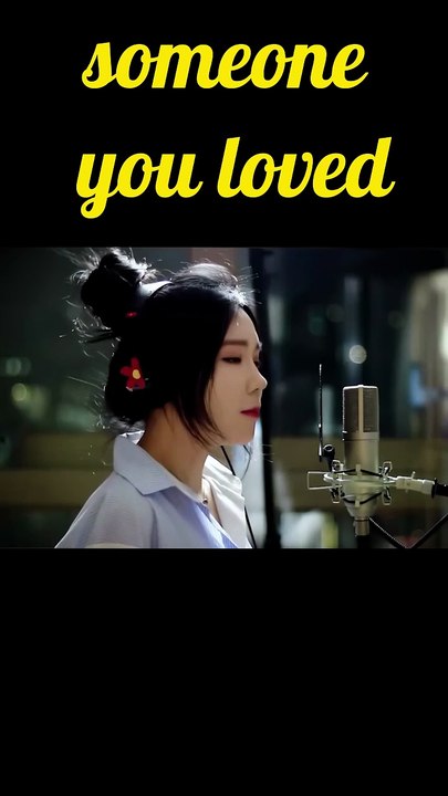 someone you loved