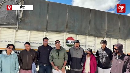 लेह-मनाली मार्गावर कोसळली दरड; कडाक्याच्या थंडीत महाडची तीन कुटुंबं अडकली