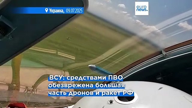 РФ выпустила по Украине более 740 дронов и ракет, Зеленский требует болезненных санкций