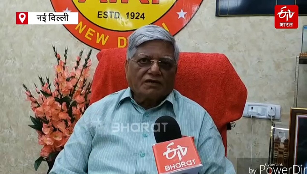 भारत बंद को ऑल इंडिया रेलवे मेंस फेडरेशन ने भी दिया समर्थन, रेलवे के काम से हड़ताल नहीं