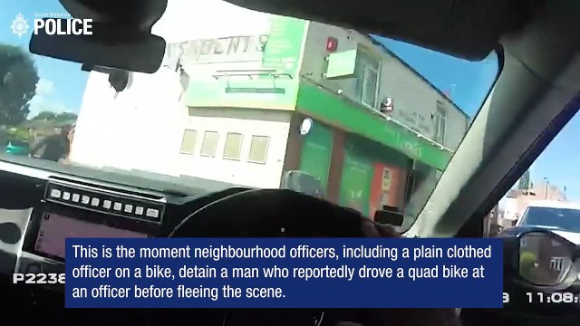 Cycling police officer chases suspect