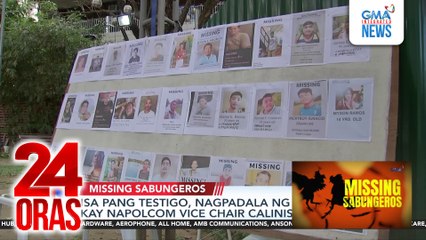 Isa pang testigo, nagpadala ng feeler kay NAPOLCOM Vice Chair Calinisan | 24 Oras