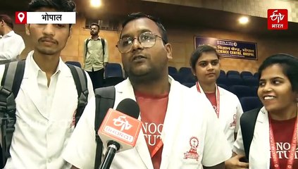 छात्रों ने पूछा सूरज की गर्मी से कैसे बचते हैं एस्ट्रोनॉट्स, रीजनल साइंस सेंटर में हुए सवाल-जवाब