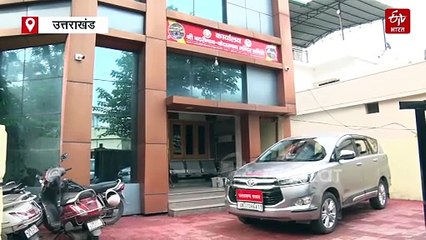 BKTC की बोर्ड बैठक में 127 करोड़ का बजट पास, अध्यक्ष ने मांगा संपत्तियों का ब्यौरा