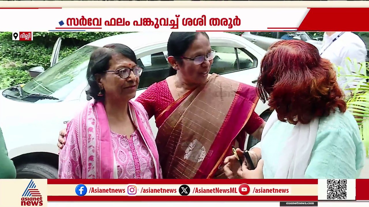 മുഖ്യമന്ത്രി മോഹം മറച്ചുവെക്കാതെ ശശി തരൂര്‍; തെരഞ്ഞെടുപ്പിന് മുമ്പ് തരൂരിന്റെ പൂഴിക്കടകന്‍