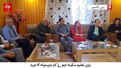 جموں کشمیر میں ڈاکٹروں کی کمی، وزیر صحت سکینہ ایتو نے کیا اعتراف