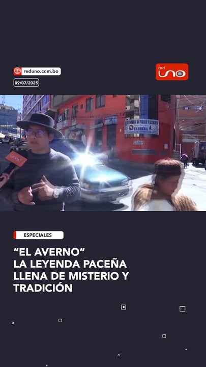 EL AVERNO