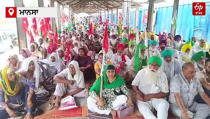 ਪੰਜਾਬ ਵਿੱਚ ਬੇਅਸਰ ਰਿਹਾ 'ਭਾਰਤ ਬੰਦ' ! ਪੂਰੀ ਤਰ੍ਹਾਂ ਖੁੱਲ੍ਹੀਆਂ ਦੁਕਾਨਾਂ ਅਤੇ ਸੰਸਥਾਵਾਂ, ਕੁਝ ਕੁ ਥਾਵਾਂ ਉੱਤੇ ਹੋਏ ਪ੍ਰਦਰਸ਼ਨ