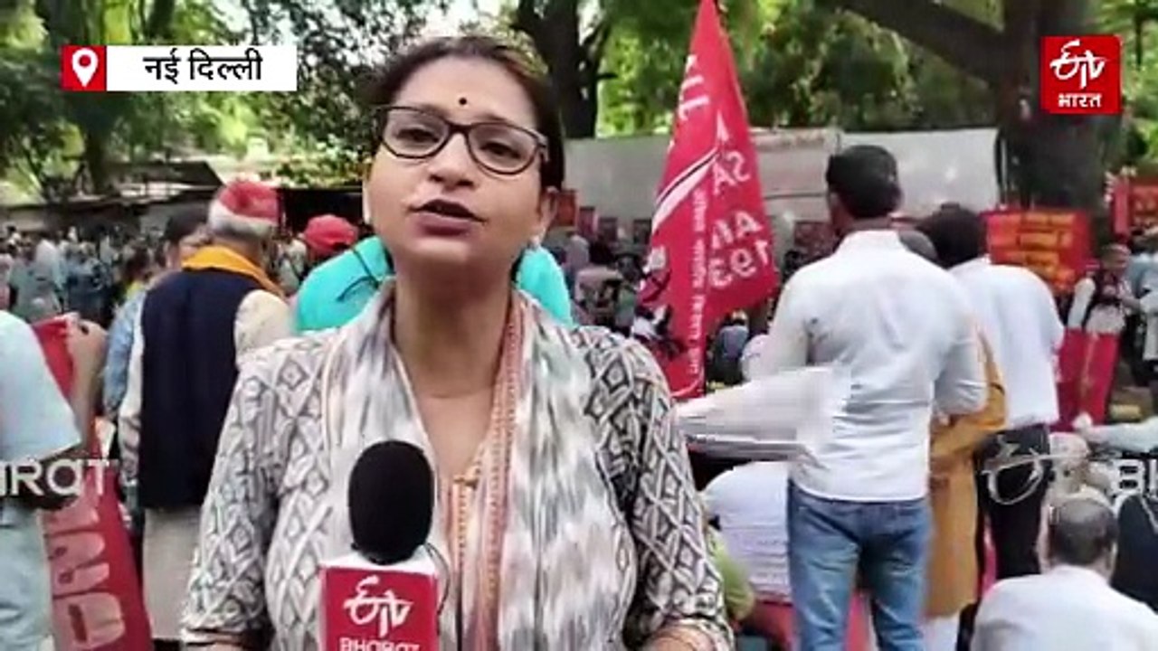 दिल्ली के जंतर मंतर पर ट्रेड यूनियंस का जोरदार प्रदर्शन, चार लेबर कोड्स रद्द करने के साथ रखी ये मांगें