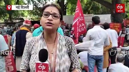 दिल्ली के जंतर मंतर पर ट्रेड यूनियंस का जोरदार प्रदर्शन, चार लेबर कोड्स रद्द करने के साथ रखी ये मांगें