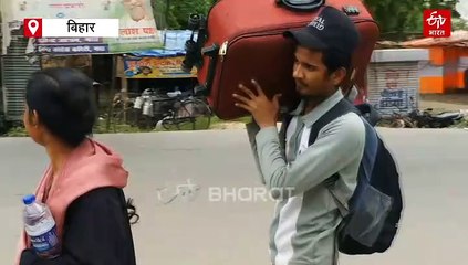 मांझी ने बिहार बंद को बताया असफल, राहुल गांधी पर कही ये बड़ी बात