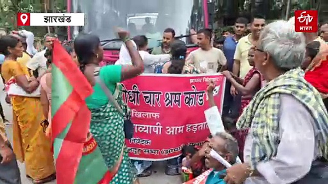 पलामू में ट्रेड यूनियन की हड़ताल का असर, देवघर जा रहे 500 जवान और पुलिस पदाधिकारी फंसे रहे