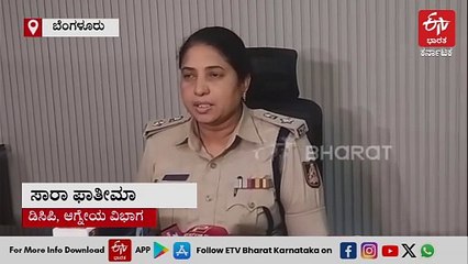 ಶಾಪಿಂಗ್​ಗೆ ಹೋಗಿ ಬಂದ ಪತ್ನಿಯ ಕತ್ತು ಹಿಸುಕಿ ಕೊಂದ ಪತಿ ಬಂಧನ