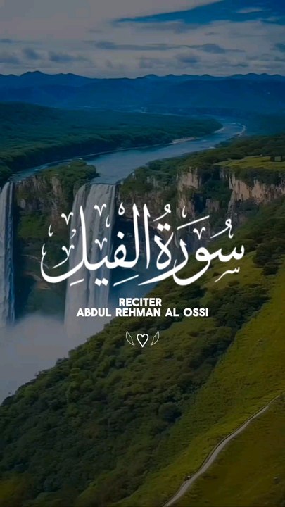 Heart Touching Recitation Of Holy Quran ♥️♥️
